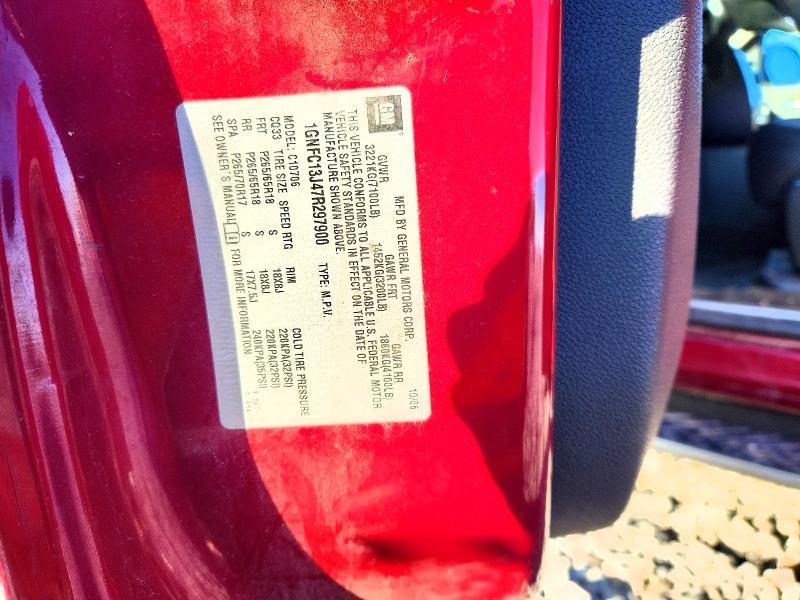 2007 Chevrolet Tahoe C1500