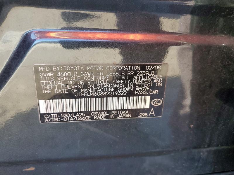 2008 Lexus Es 350 Base