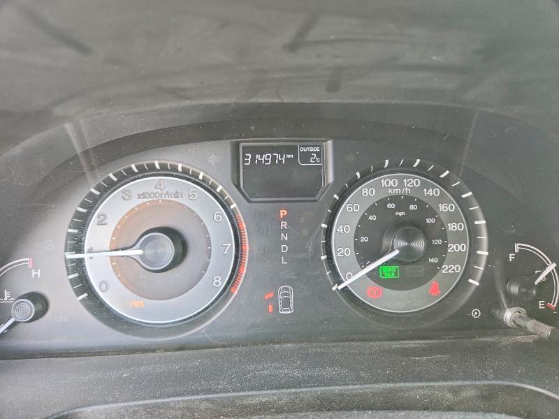 2015 Honda Odyssey ex