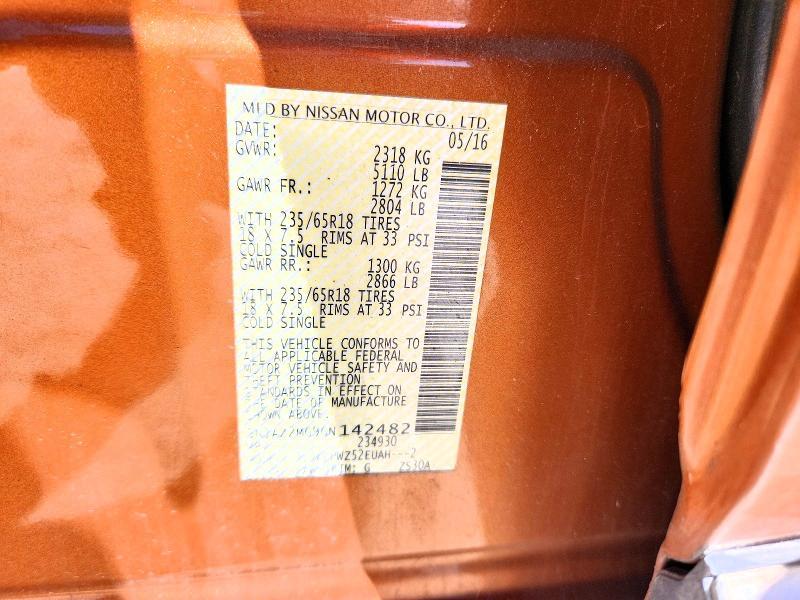 2016 Nissan Murano s