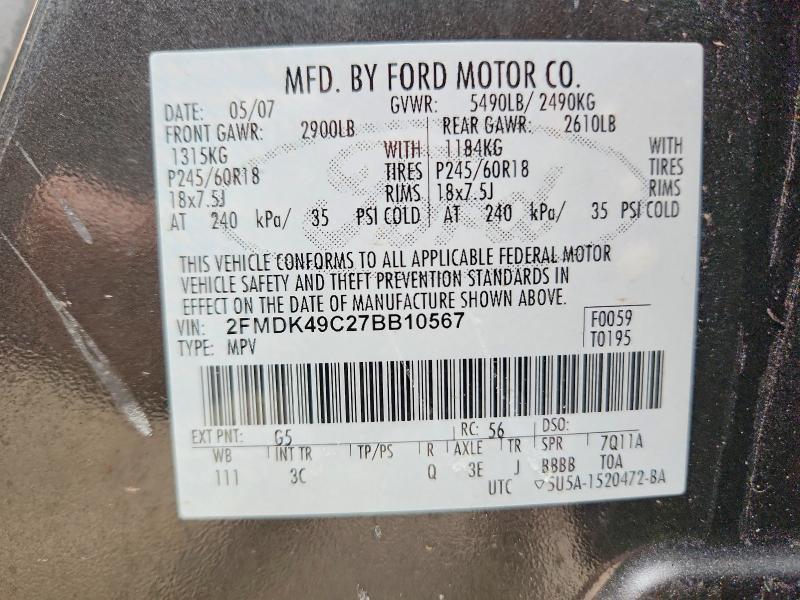 2007 Ford Edge sel Plus