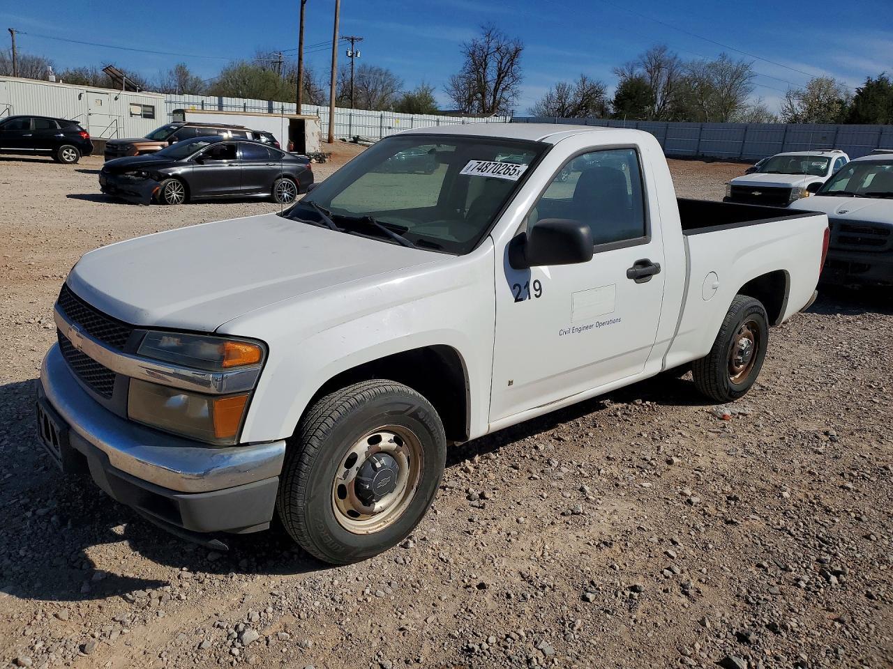 2008 Chevrolet Colorado