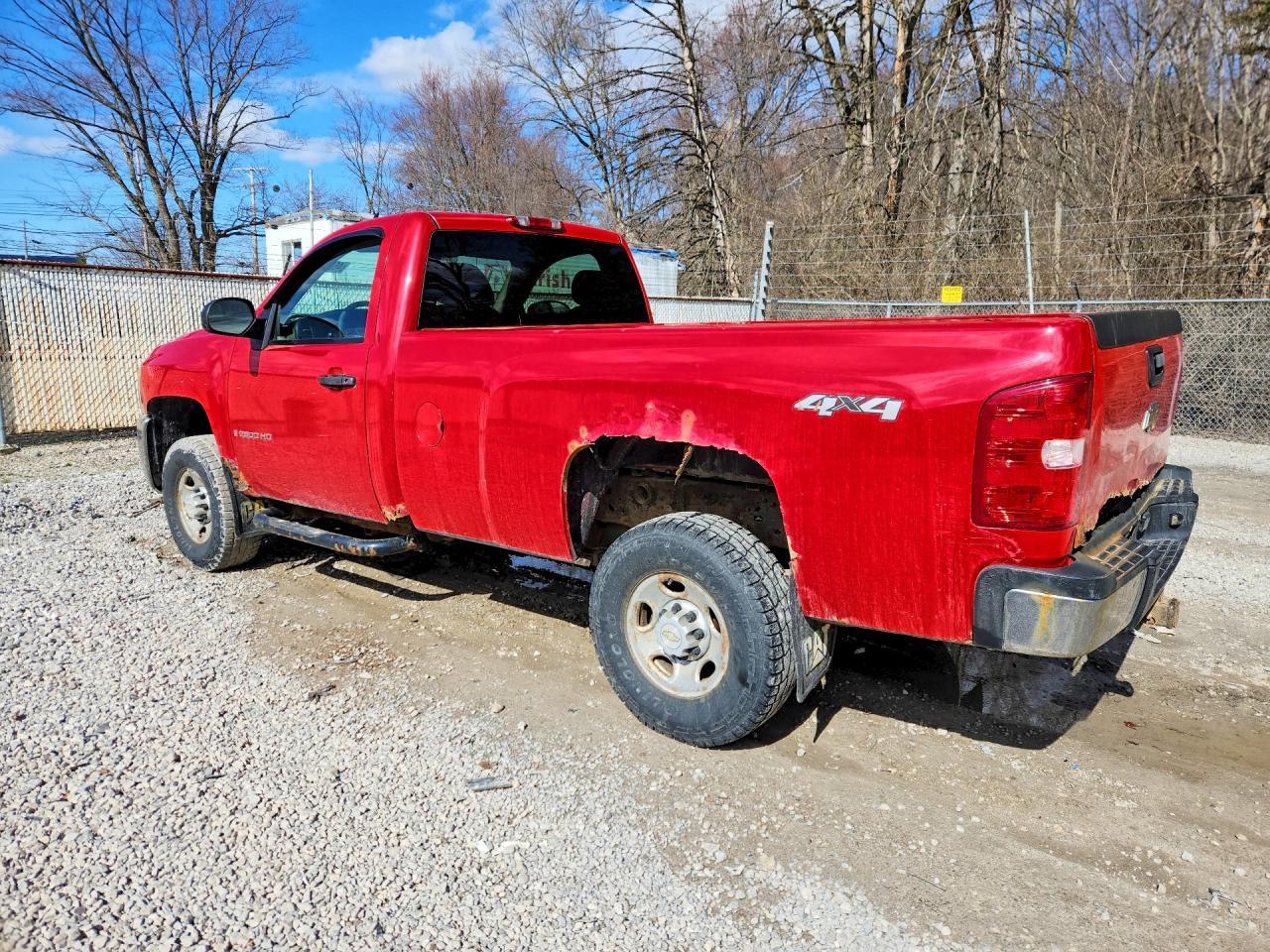 2007 Chevrolet Silverado K2500 Heavy Duty