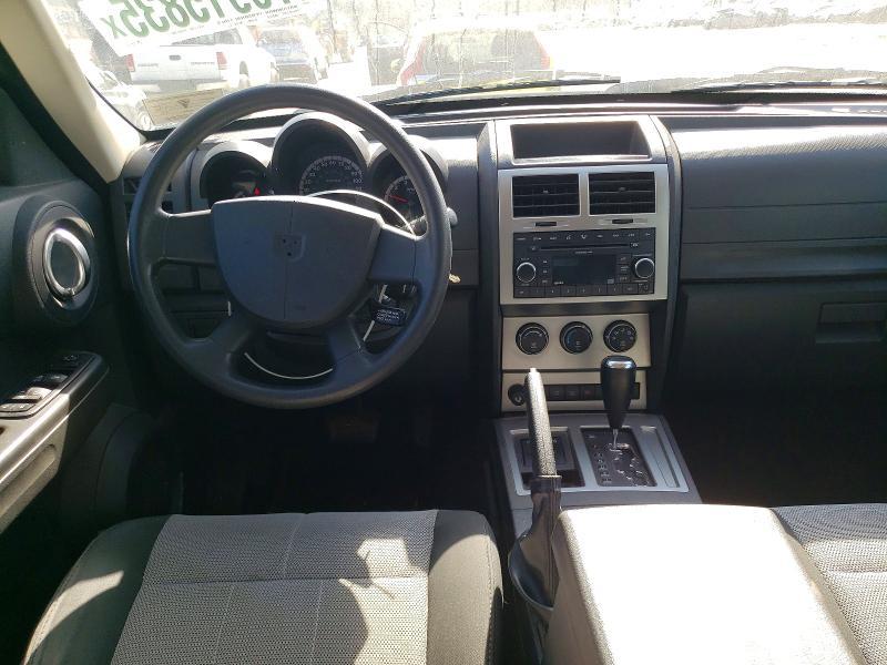 2007 Dodge Nitro sxt