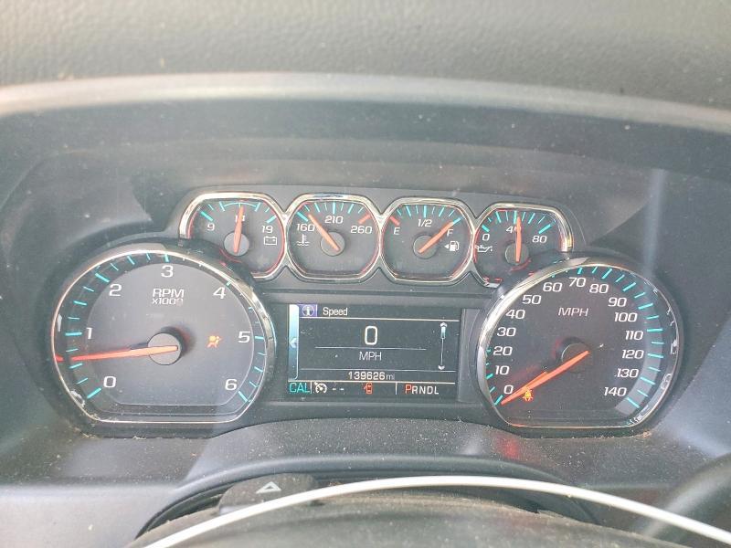 2017 Chevrolet Silverado C1500 LT