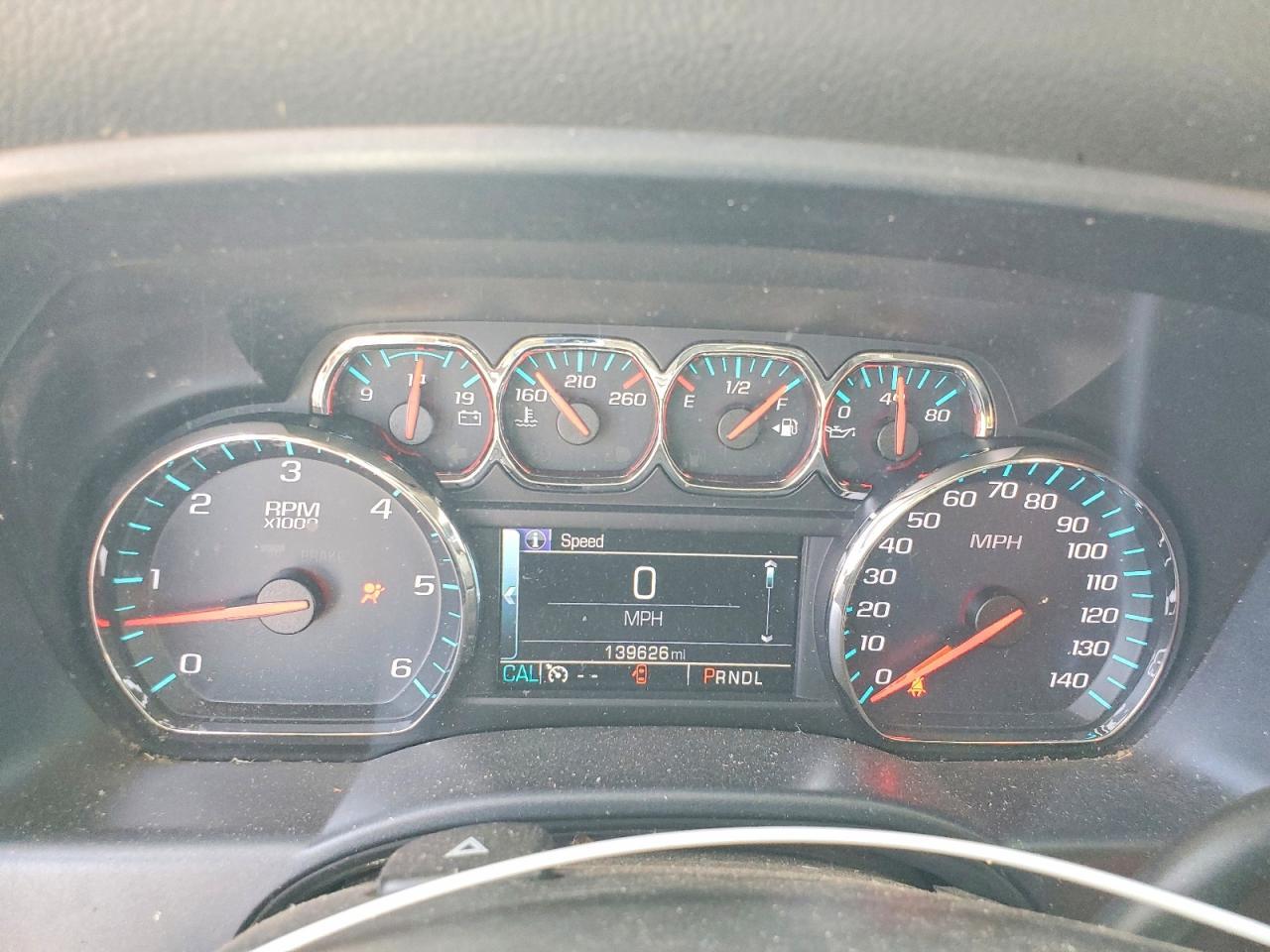 2017 Chevrolet Silverado C1500 LT