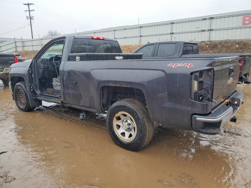 2016 Chevrolet Silverado K1500