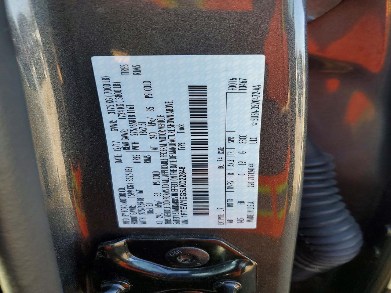 2018 Ford F150 Supercrew