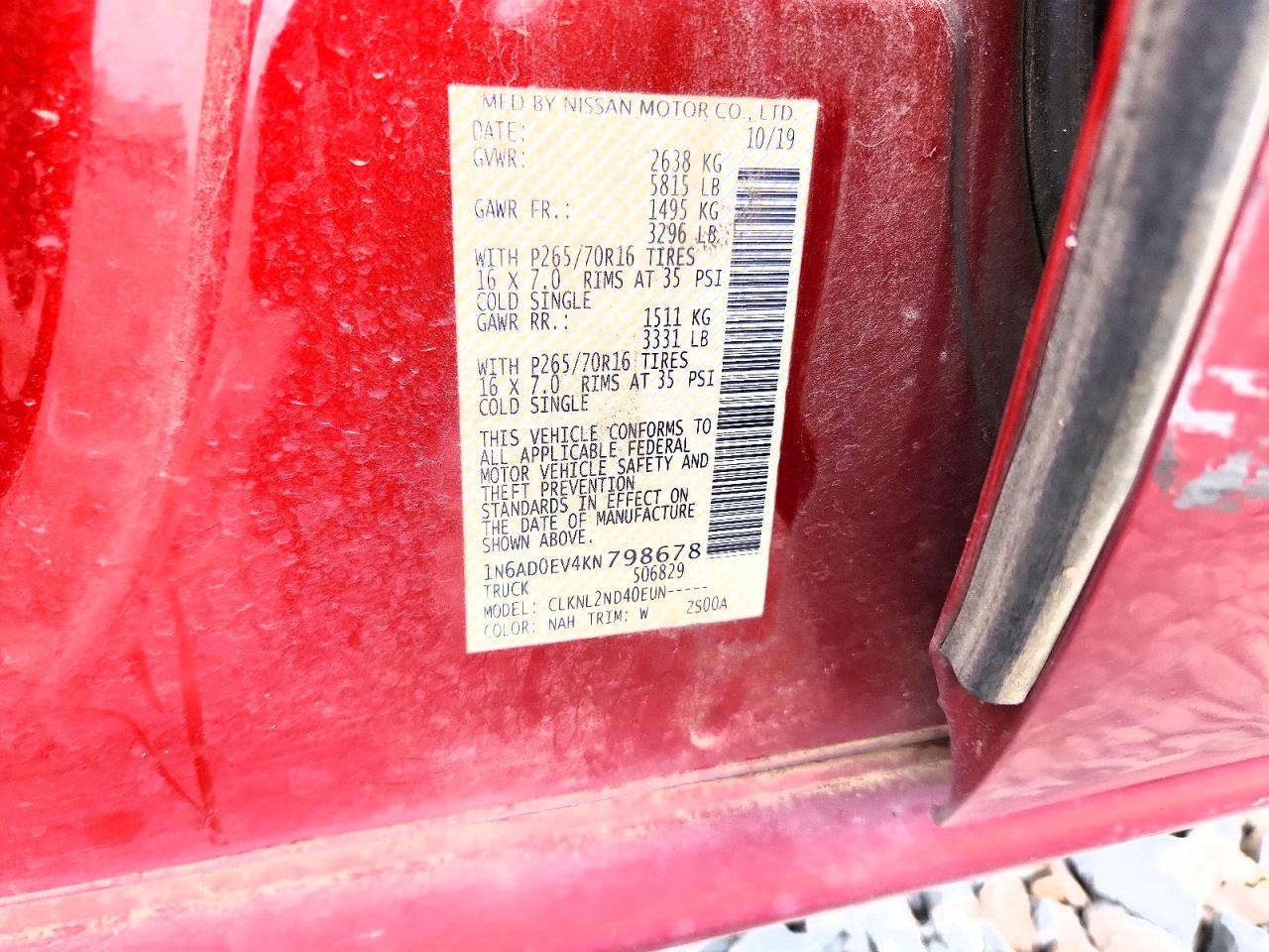 2019 Nissan Frontier SV