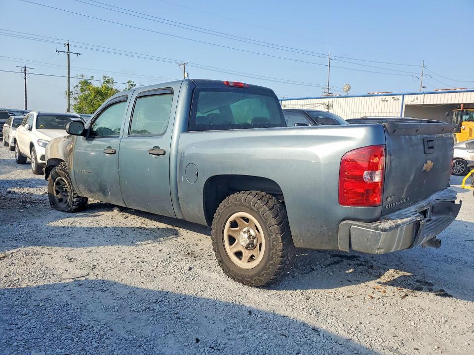 2012 Chevrolet Silverado C1500