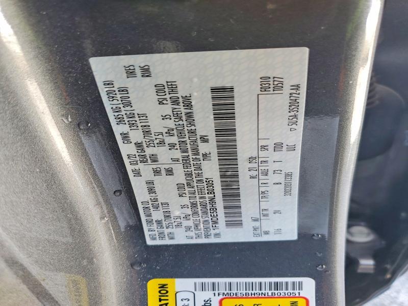 2022 Ford Bronco Base