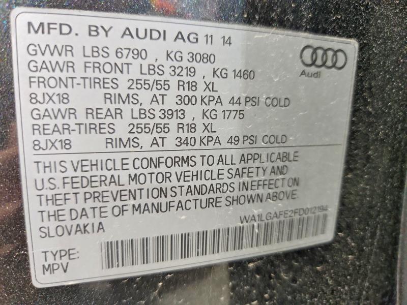 2015 Audi Q7 Premium Plus