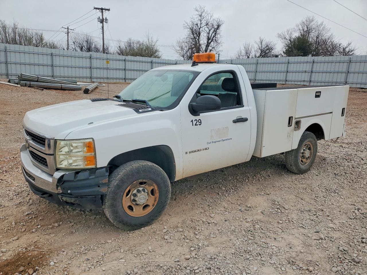 2008 Chevrolet Silverado C2500 Heavy Duty