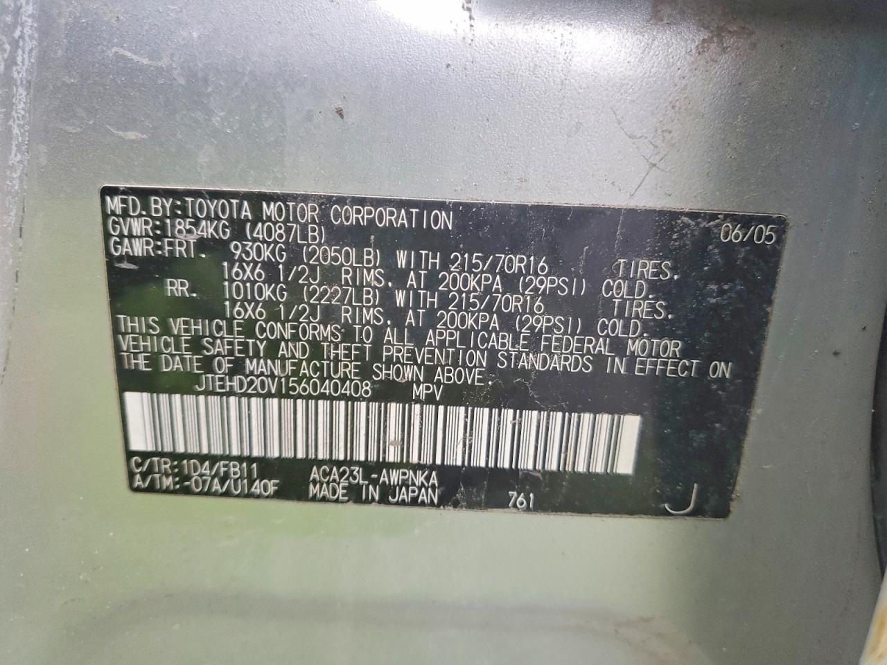 2005 Toyota Rav4 Base