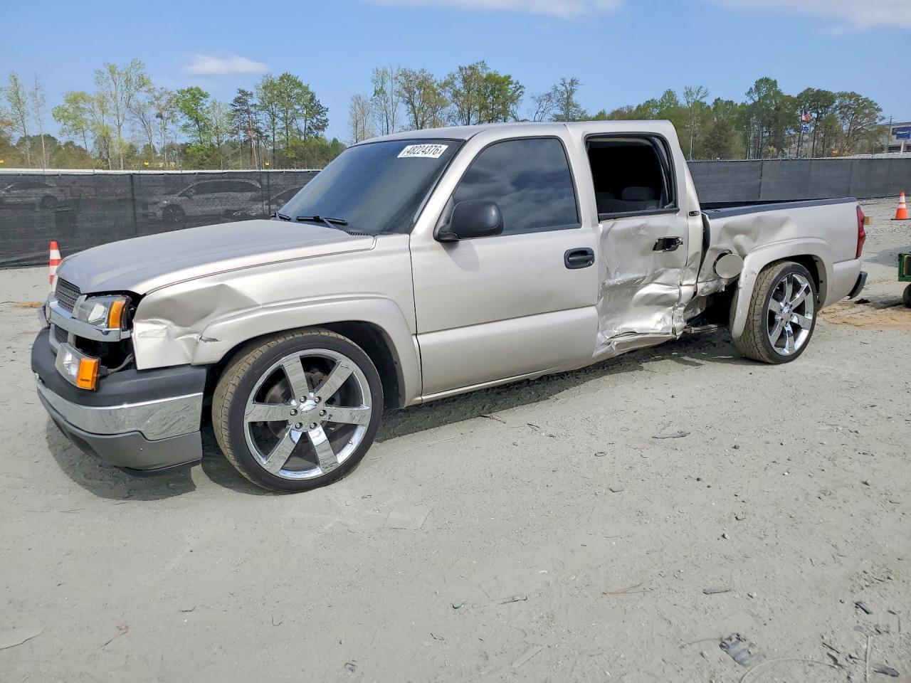 2005 Chevrolet Silverado C1500