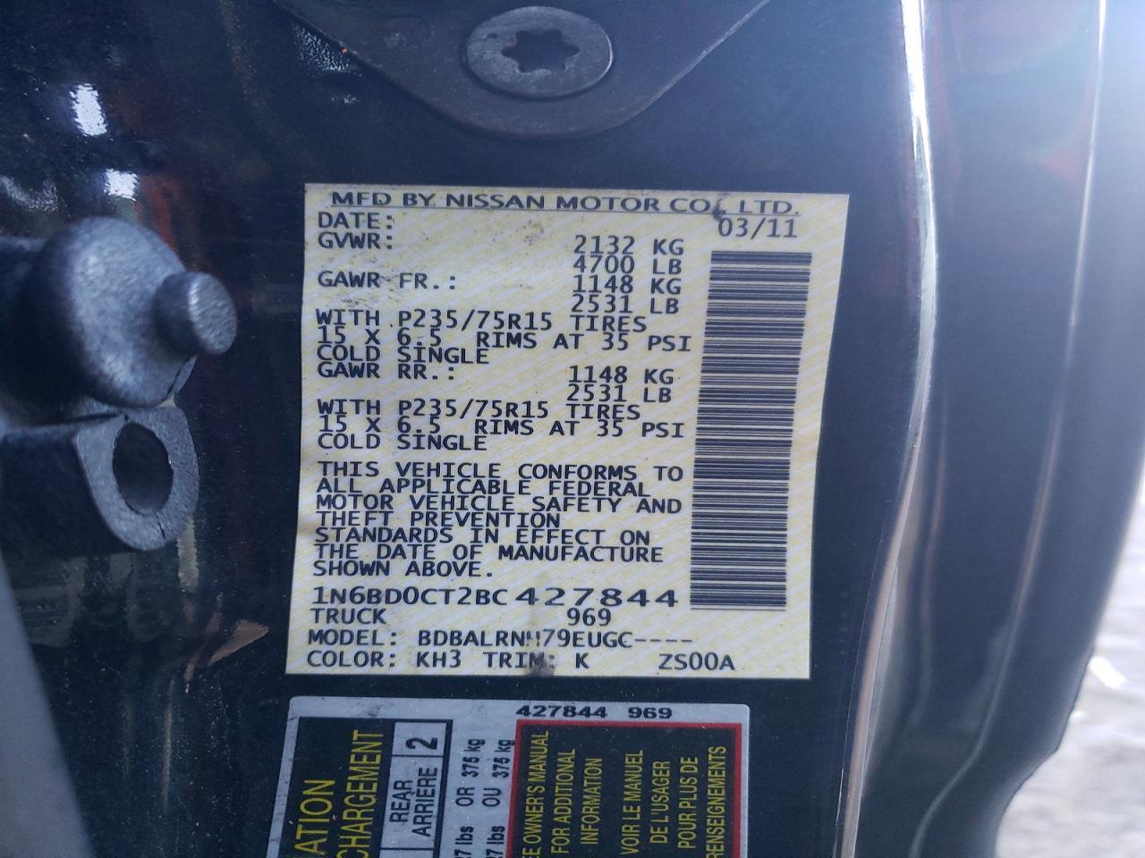 2011 Nissan Frontier S