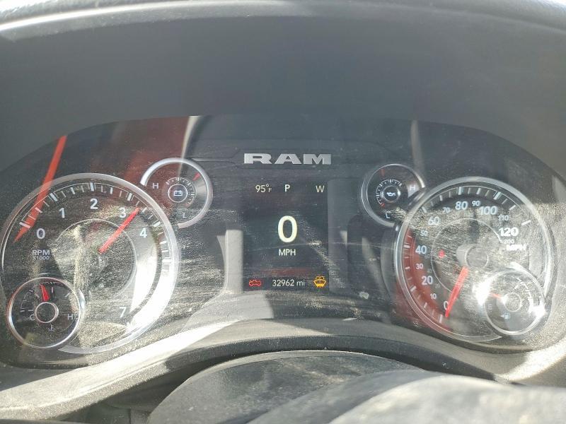 2024 Dodge Ram 1500 Tradesman