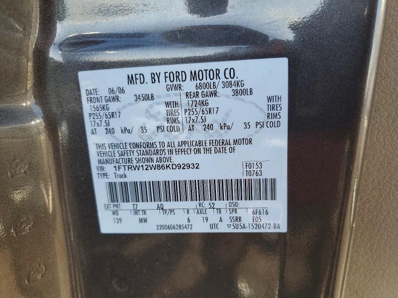 2006 Ford F150 Supercrew