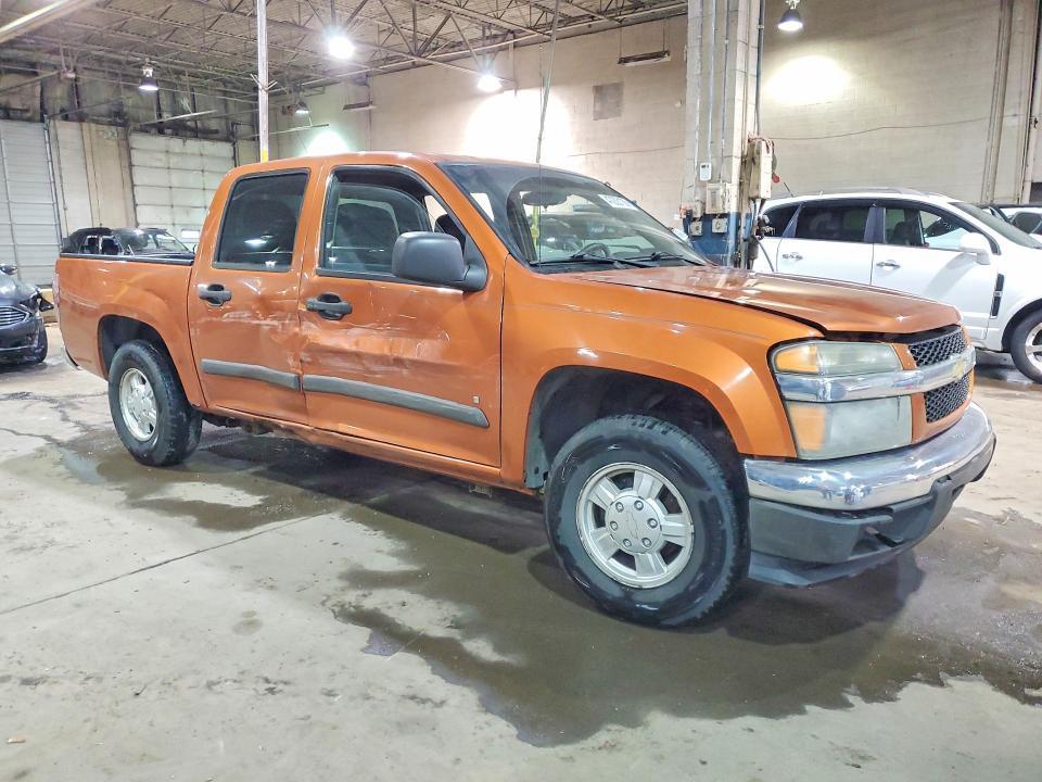2006 Chevrolet Colorado