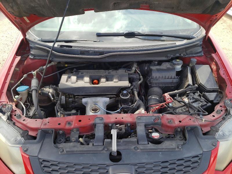 2012 Honda Civic ex