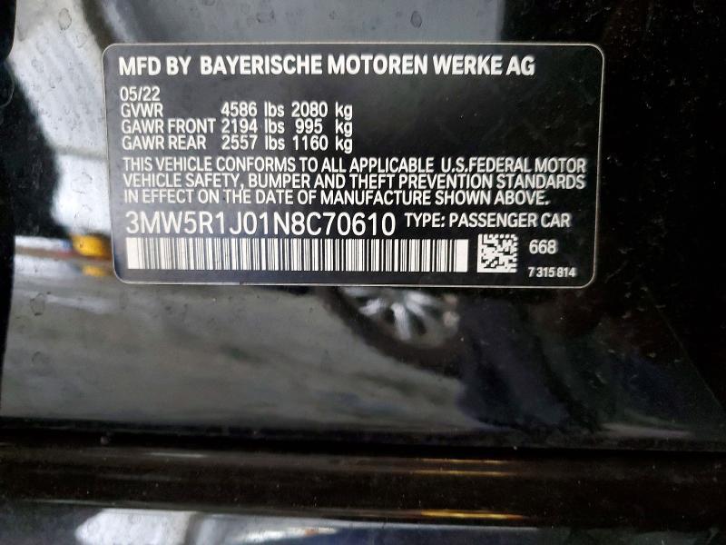 2022 BMW 330i