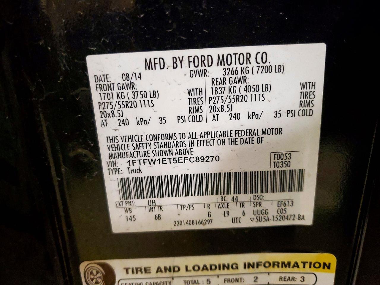 2014 Ford F150 Supercrew