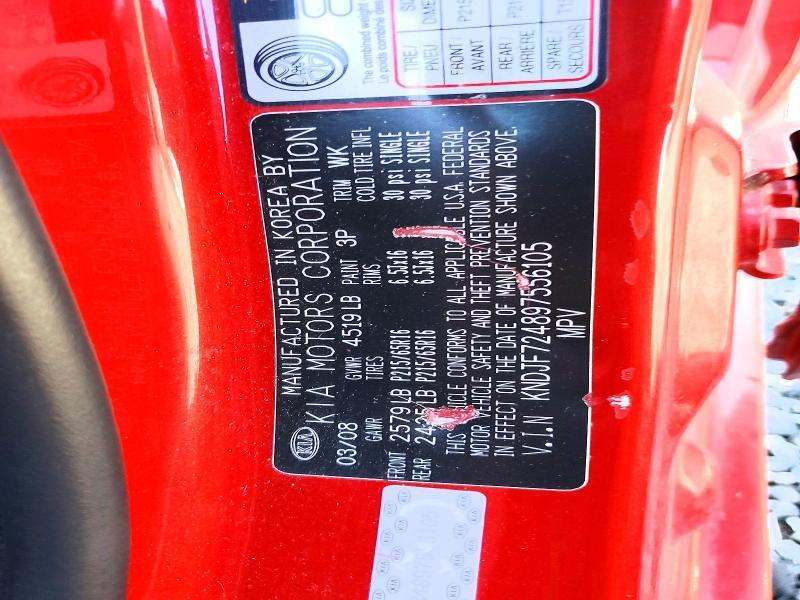 2009 KIA Sportage lx