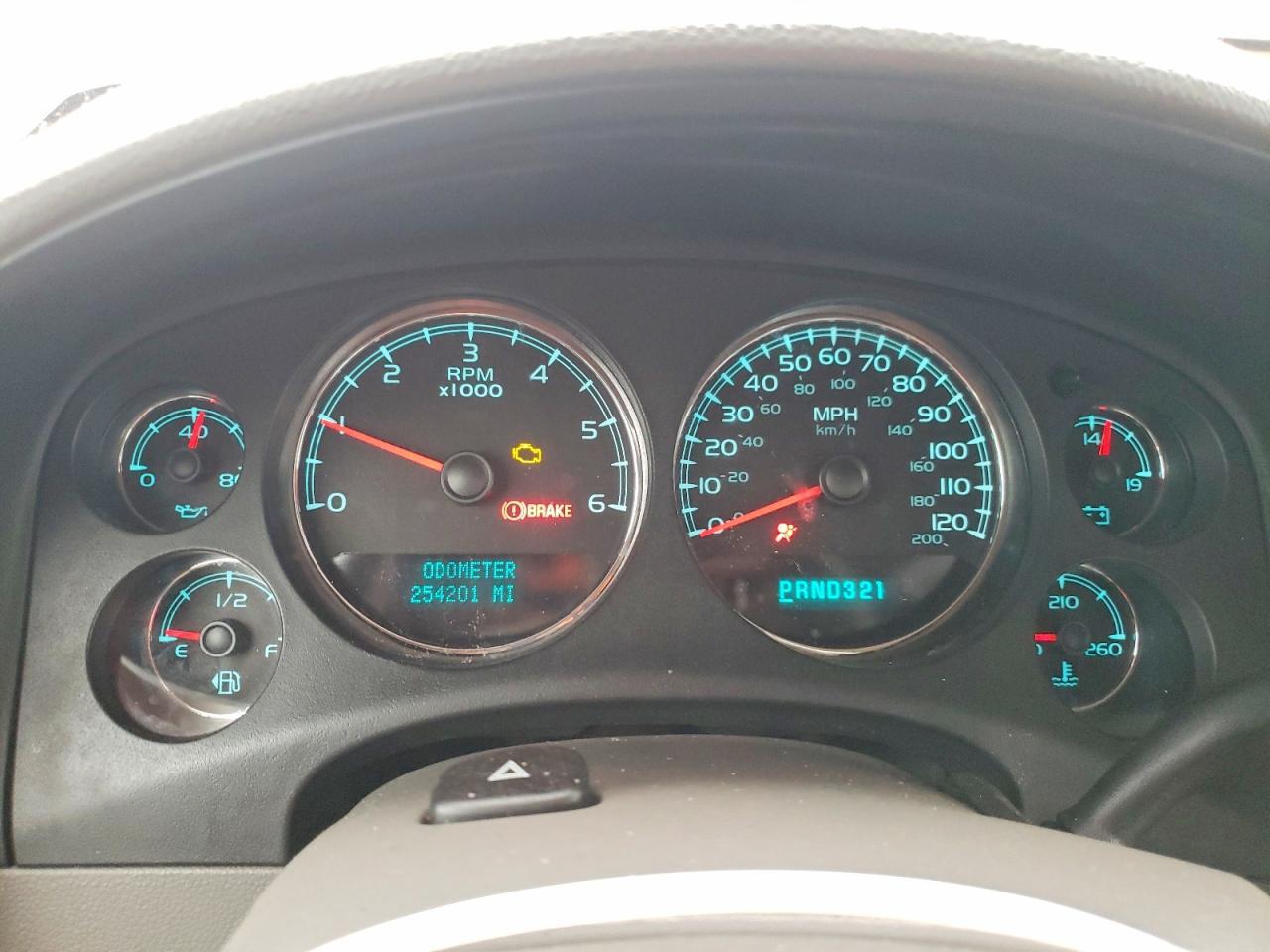 2008 Chevrolet Silverado K1500
