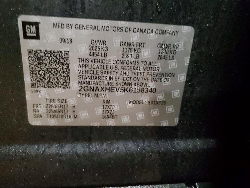 2019 Chevrolet Equinox ls
