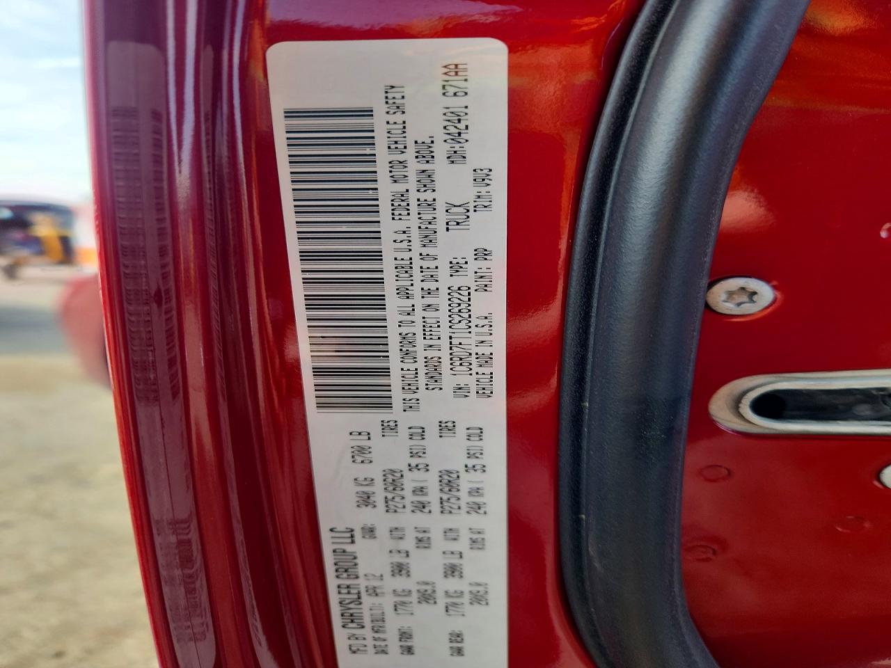 2012 Dodge RAM 1500