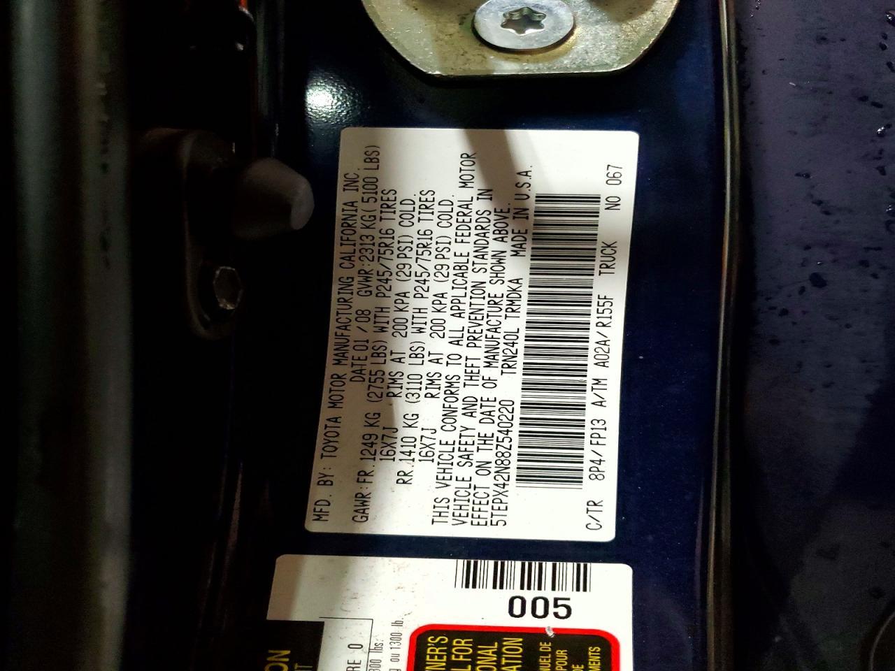 2008 Toyota Tacoma Base