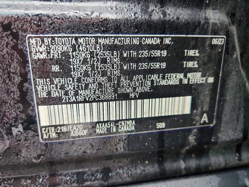 2023 Toyota Rav4 xle Premium