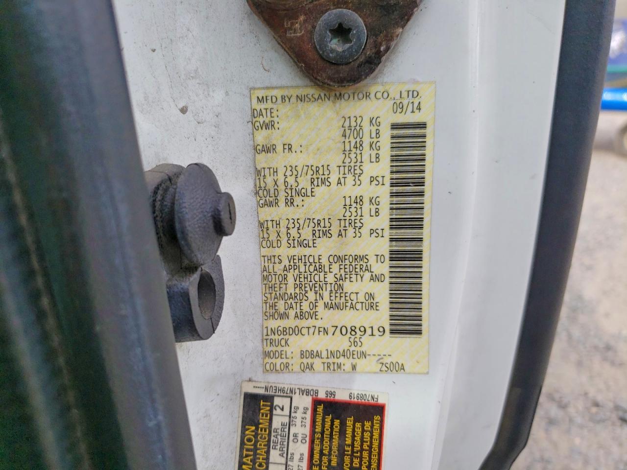 2015 Nissan Frontier S