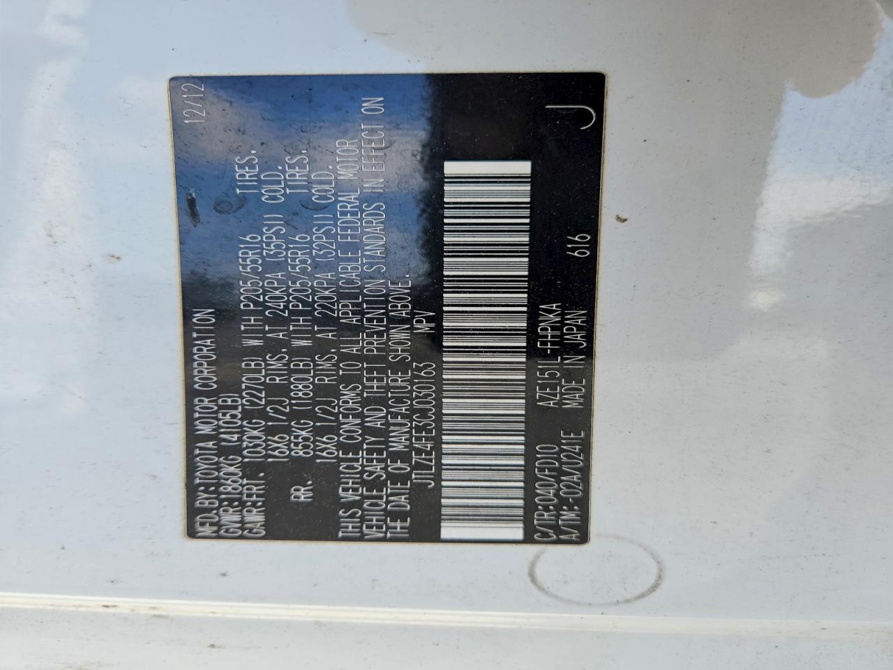 2012 Scion Xb Base