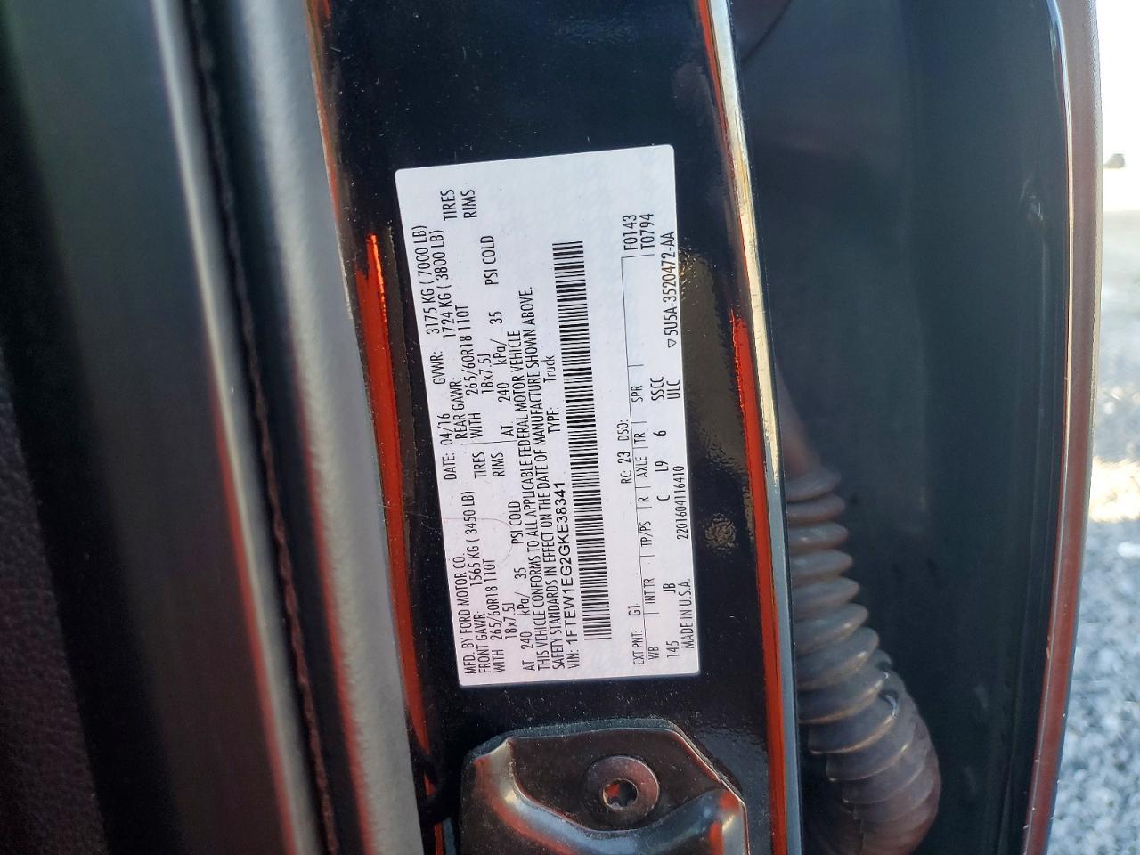 2016 Ford F150 Supercrew