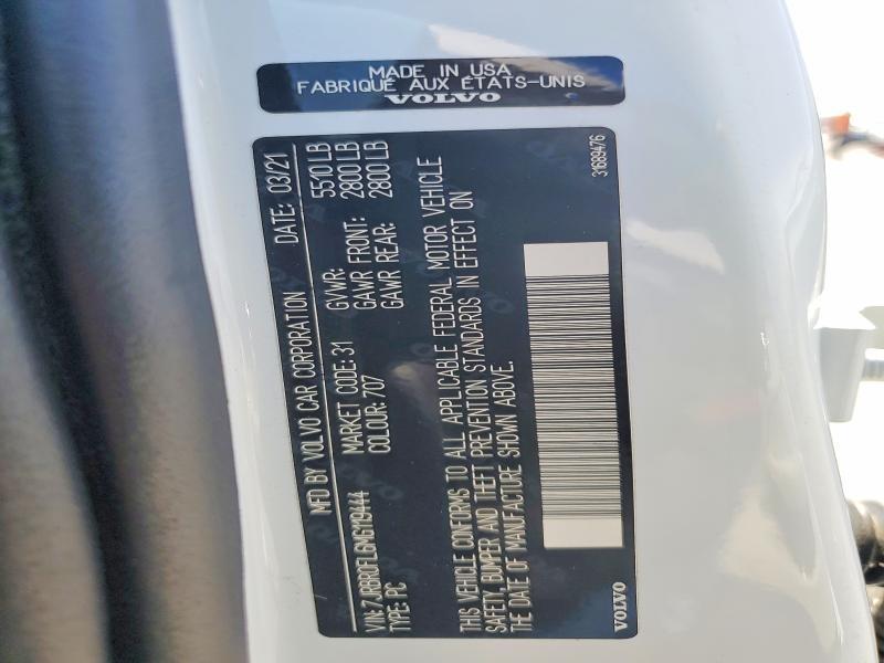 2021 Volvo S60 T8 Recharge Inscription