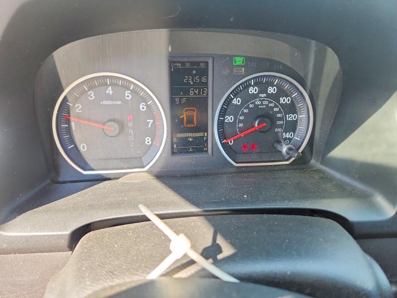 2009 Honda Cr-v exl