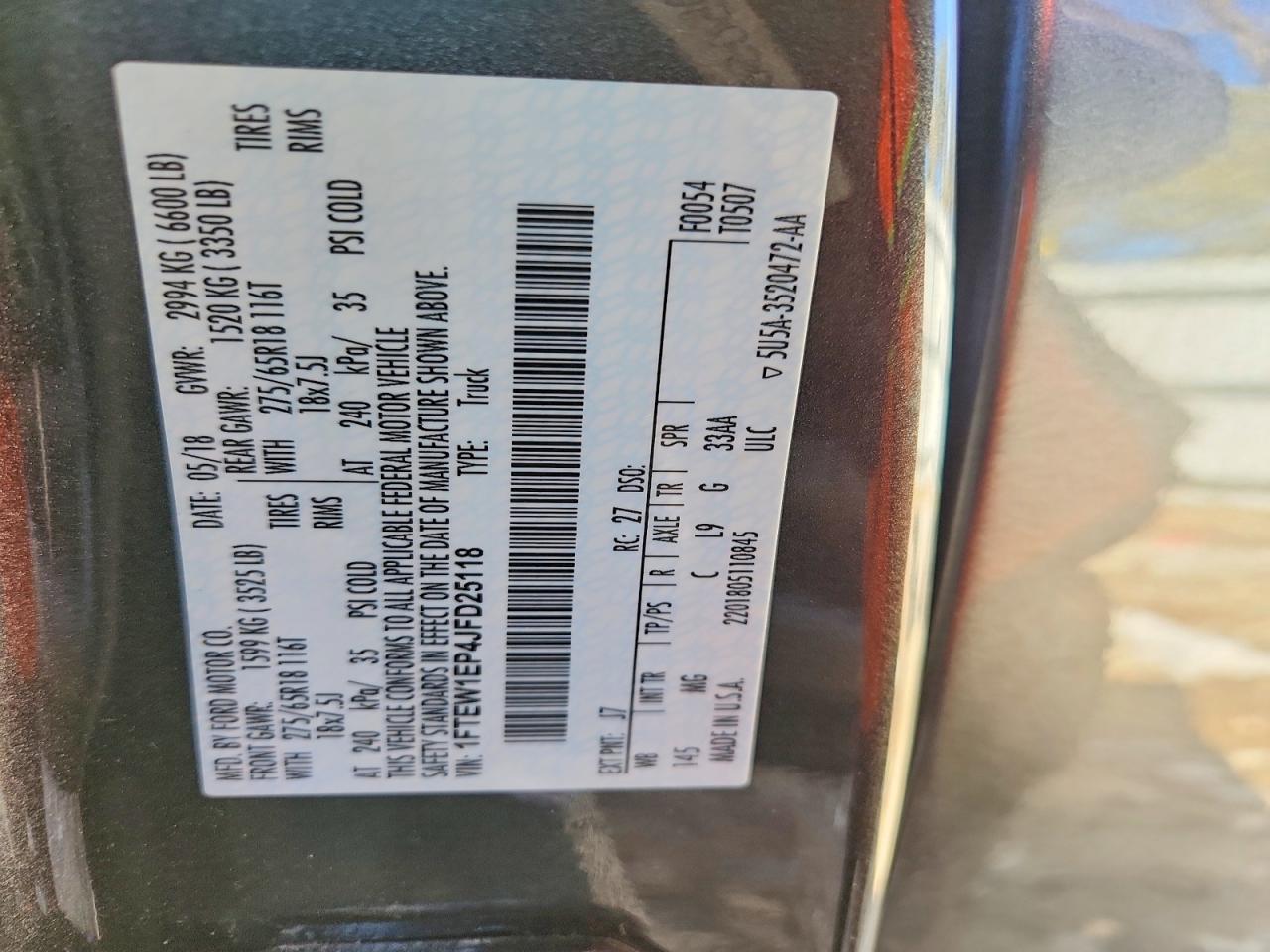 2018 Ford F150 Supercrew