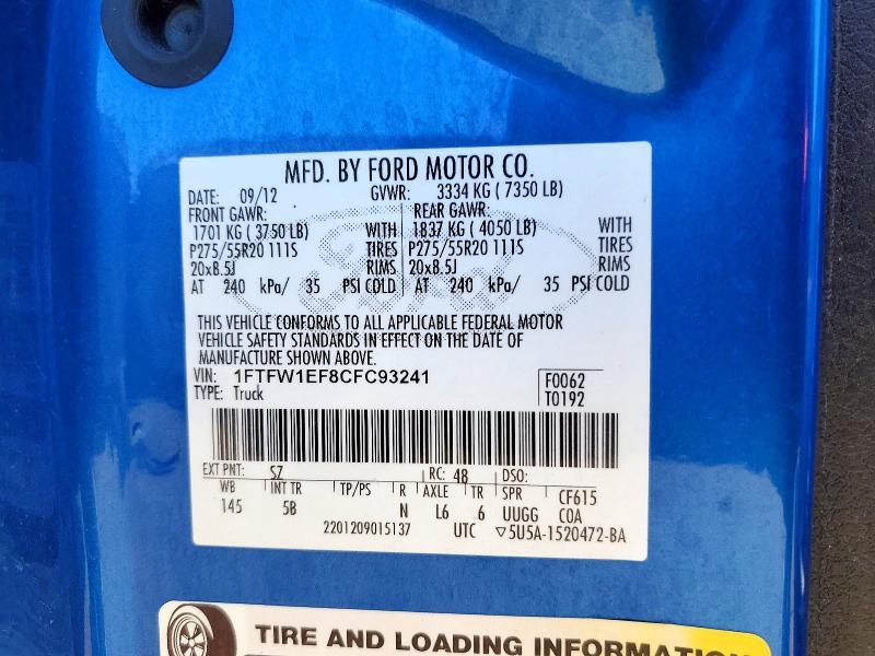 2012 Ford F150 Supercrew