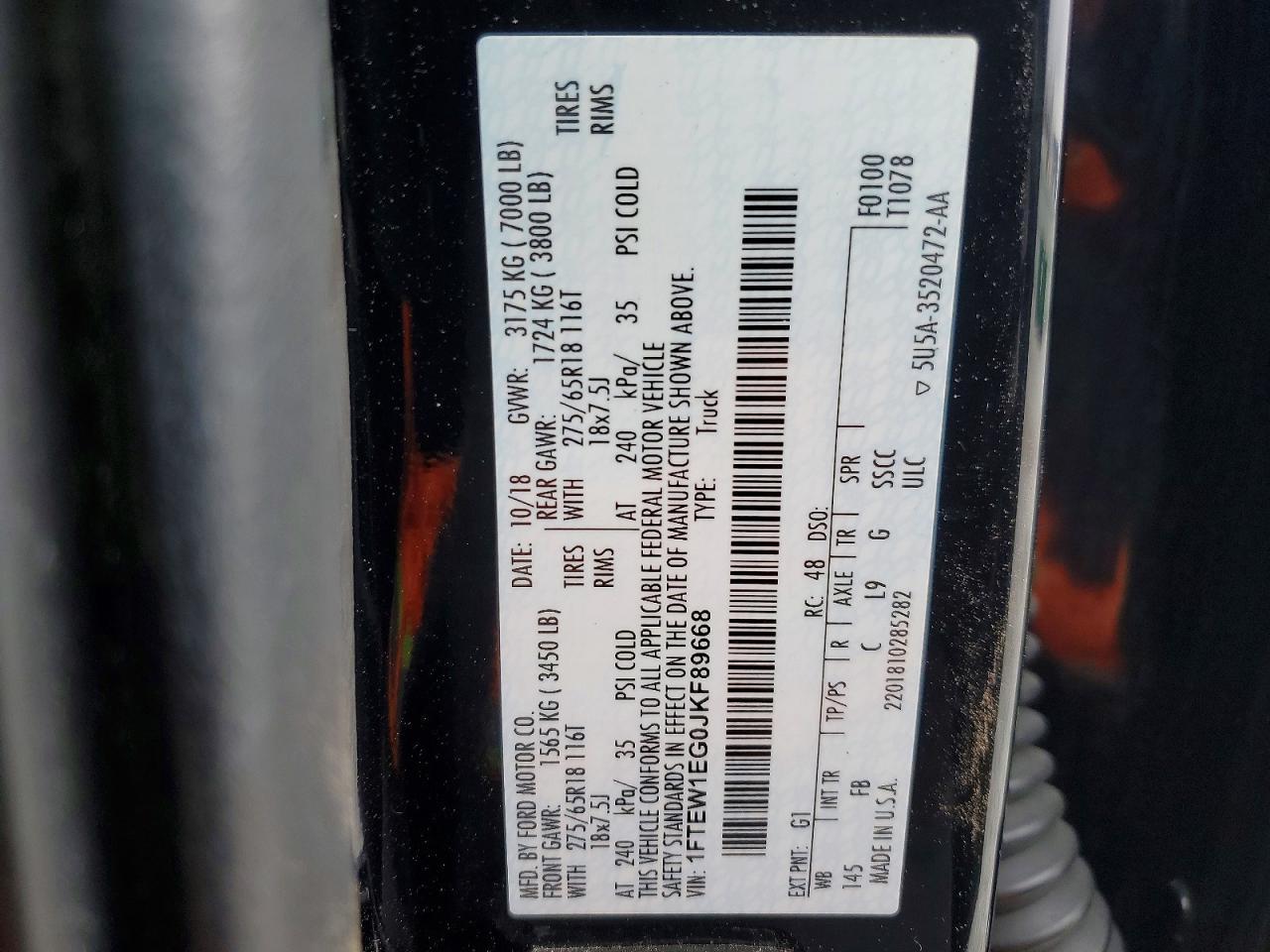 2018 Ford F150 Supercrew