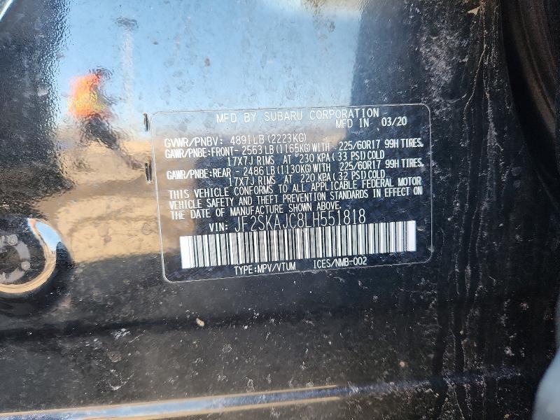 2020 Subaru Forester Premium