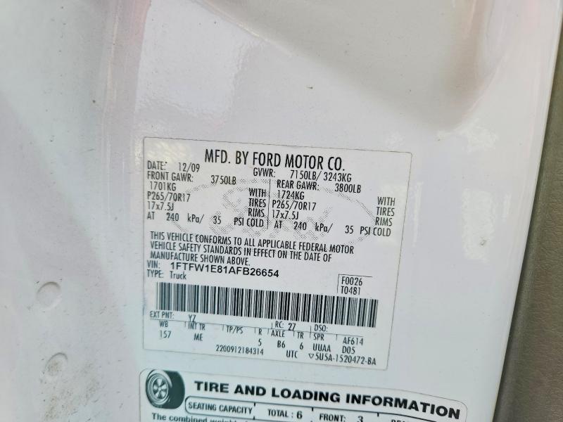2010 Ford F150 Supercrew