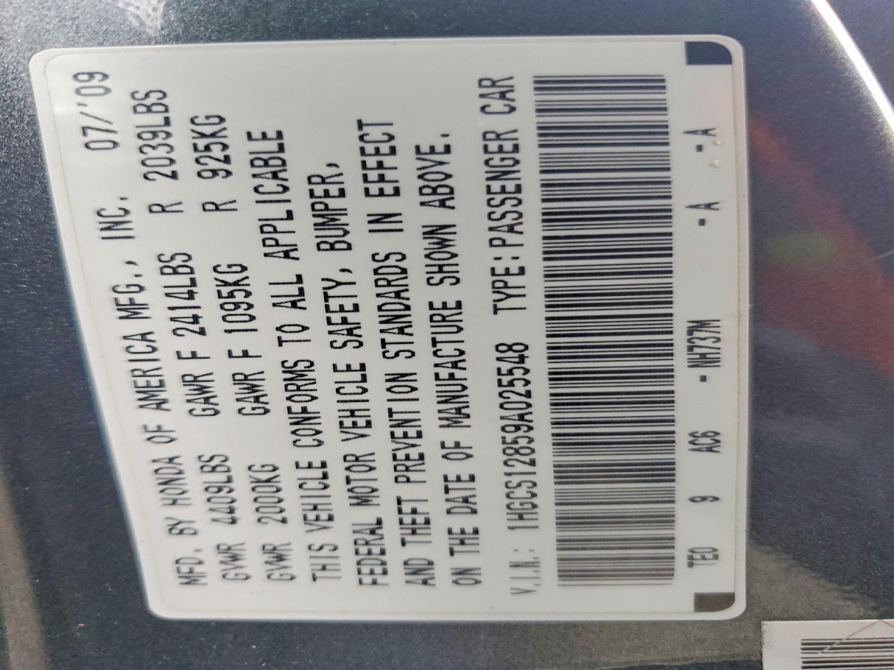 2009 Honda Accord exl