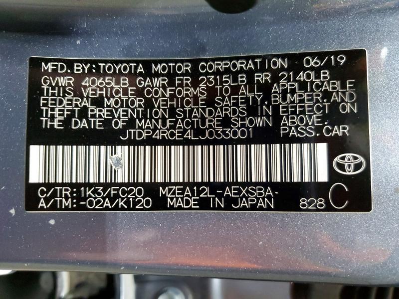 2020 Toyota Corolla se