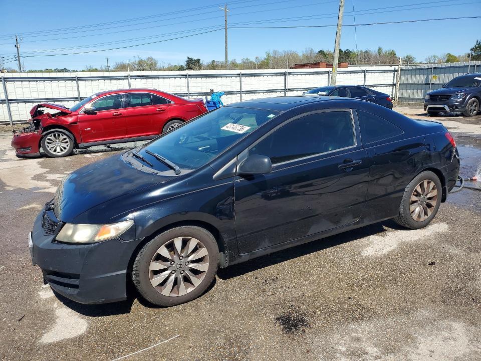2009 Honda Civic exl