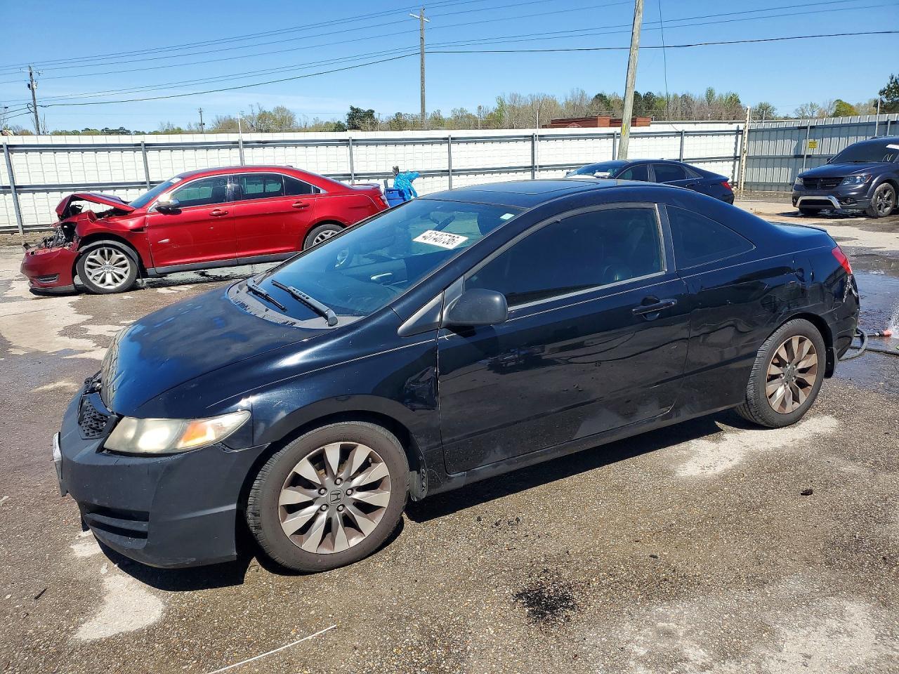 2009 Honda Civic exl