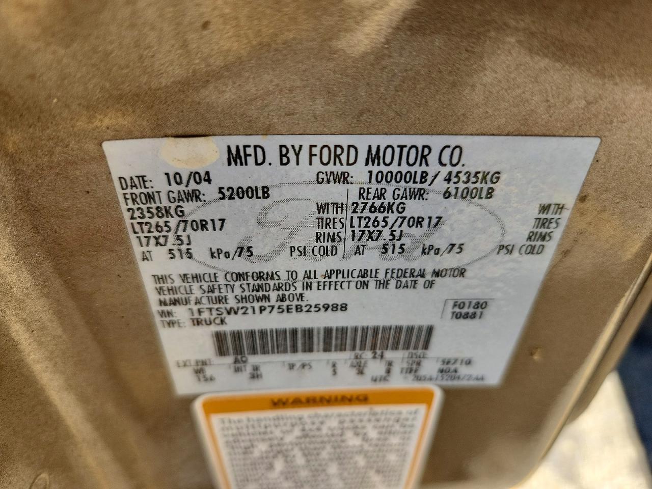 2005 Ford F250 Super Duty