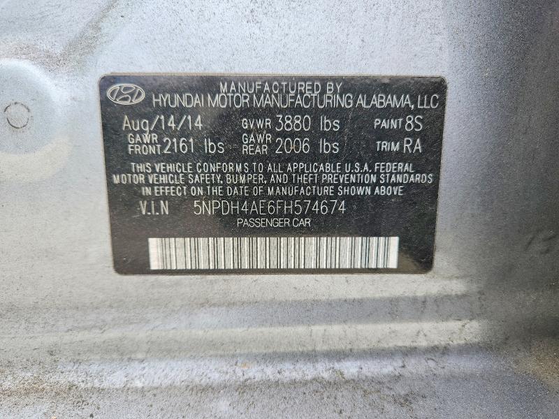 2015 Hyundai Elantra se