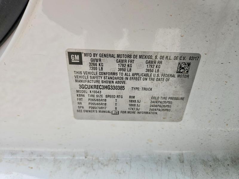 2017 Chevrolet Silverado K1500 LT