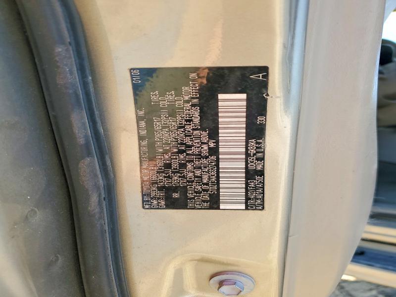 2006 Toyota Sequoia SR5
